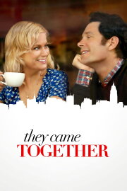 They Came Together They Came Together