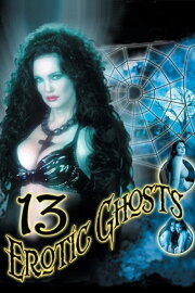 Thirteen Erotic Ghosts