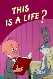 This Is a Life? This Is a Life?