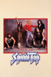 This Is Spinal Tap This Is Spinal Tap