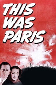 This Was Paris This Was Paris