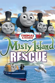 Thomas & Friends: Misty Island Rescue