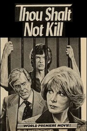 Thou Shalt Not Kill Thou Shalt Not Kill