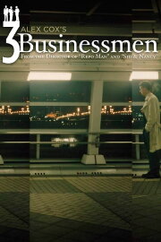 Three Businessmen Three Businessmen