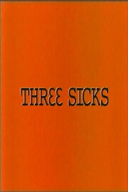 Three Sicks
