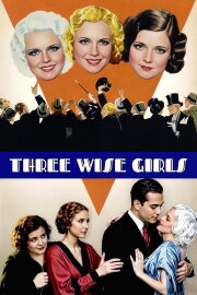 Three Wise Girls Three Wise Girls