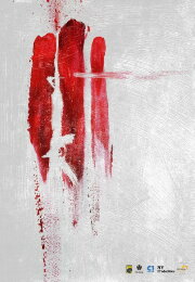 Three Years Without God Three Years Without God