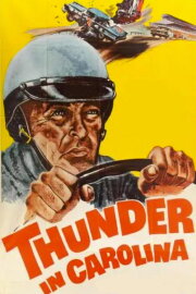 Thunder in Carolina Thunder in Carolina