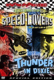 Thunder in Dixie