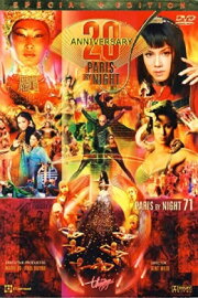 Thuy Nga Paris By Night 71 Thuy Nga Paris By Night 71