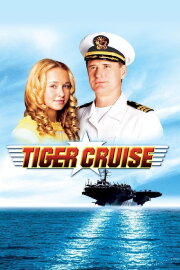Tiger Cruise Tiger Cruise