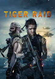 Tiger Raid Tiger Raid