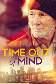 Time Out of Mind Time Out of Mind