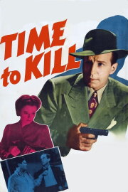 Time to Kill Time to Kill