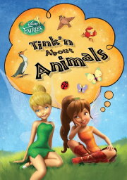 Tink'n About Animals Tink'n About Animals