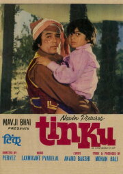 Tinku Tinku