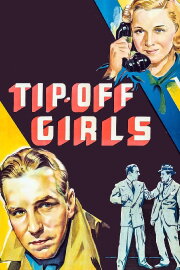 Tip-Off Girls Tip-Off Girls