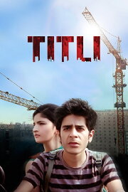 Titli Titli