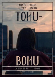 Tohu Bohu