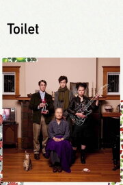 Toilet Toilet