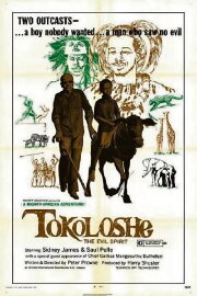 Tokoloshe Tokoloshe