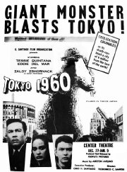 Tokyo 1960