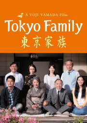 Tokyo Family