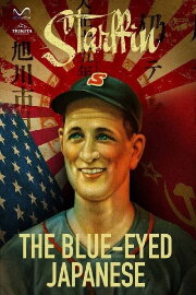 Tokyo Giant: The Legend of Victor Starffin