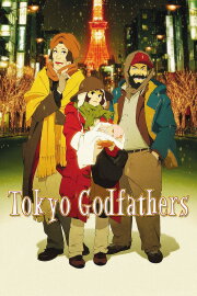 Tokyo Godfathers Tokyo Godfathers