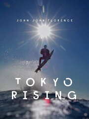 Tokyo Rising Tokyo Rising