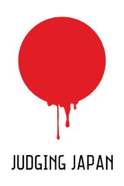 Tokyo Trial: Judging Japan