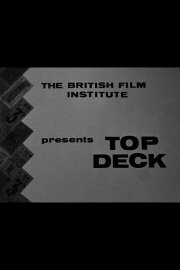 Top Deck Top Deck