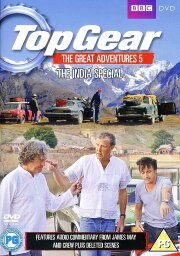 Top Gear: The Great Adventures 5
