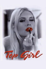 Top Girl Top Girl
