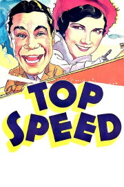 Top Speed Top Speed
