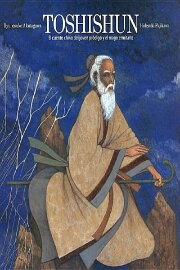 Toshishun