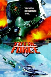 Total Force Total Force