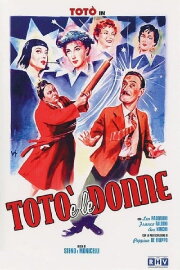 Toto and the Women Toto and the Women