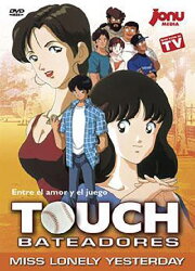 Touch 4: Miss Lonely Yesterday