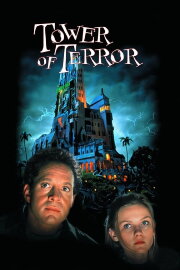 Tower of Terror Tower of Terror