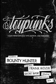 Toypunks Toypunks
