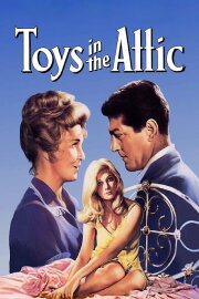 Toys in the Attic Toys in the Attic