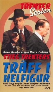 Träff i Helfigur Träff i Helfigur
