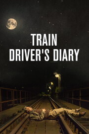 Train Driver's Diary Train Driver's Diary