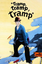 Tramp, Tramp, Tramp Tramp, Tramp, Tramp
