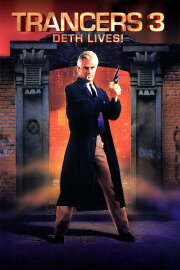 Trancers III Trancers III