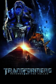 Transformers: Revenge of the Fallen Transformers: Revenge of the Fallen