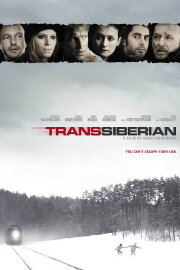 TransSiberian TransSiberian