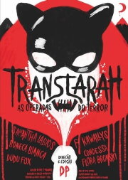 Transtarah - As Operadas do Terror