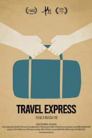 Travel Express